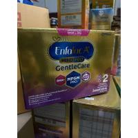 ราคา เอนฟาเจิลเทินแคร์ สูตร2 2850กรัม 1กล่อง (22651498564)