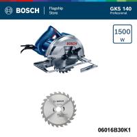 ราคา Bosch เลื่อยวงเดือน รุ่น GKS 140 ประกันนาน 12 เดือน (21728516072)