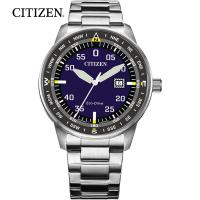 ราคา CITIZEN นาฬิกาผู้ชาย BM7390 2X นาฬิกาข้อมือผู้ชายแบบเรียบง่ายนาฬิกา Citizen สปอร์ตผู้ชายสายสแตนเลส (4685000393)