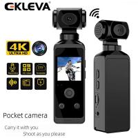ราคา EKLEVA 4K กระเป๋ากล้องขนาดเล็ก HD WIFI กลางแจ้ง270 หมุนได้ Bodycam กับซองกันน้ำแอ็กชันกีฬา Micro บันทึกความปลอดภัยแบบพกพา (21788861429)