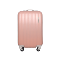 ราคา PEGASUS กระเป๋าเดินทางล้อลาก PEGASUS LUGGAGE ขนาด 20 นิ้ว 4ล้อหมุน หิ้วขึ้นเครื่องได้ ใส่ของได้เยอะ รุ่น LUSINO GRAND (7646510997)