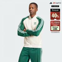 ราคา adidas ไลฟ์สไตล์ เสื้อแทรค SST ผู้ชาย สีขาว IS1403 (22440771723)