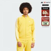 ราคา adidas Lifestyle Adicolor Classics SST Track Jacket Men Yellow IR9865 (22435158309)