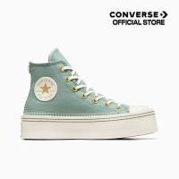 ราคา CONVERSE รองเท้าผ้าใบ รุ่น CTAS MODERN LIFT STITCH SICH HI GREEN A07547CF U4GNXX (21570211392)
