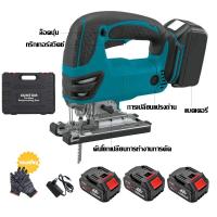 ราคา ร้านค้าไทย COD 2000W เลื่อยจิ๊กซอว์ไร้สาย 55มม 48V จิ๊กซอว์ตัดไม้ 5000rpm Jig Saw ตัดโลหะ ไม้ หิน เลื่อยฉลุไฟฟ้า เลื่อยฉลุจิ๊กซอว์เลื่อยจิ๊กซอ ปรับความเร็วได้ถึง 6 ระดับ เลื่อยฉลุไม้ เลื่อยจิ๊กซอว์ (2