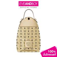 ราคา MCM Ultra EDP เอ็มซีเอ็ม น้ำหอมผู้หญิง (21720582753)