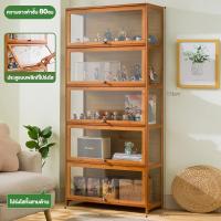 ราคา T Y COD ตู้โชว์กระจก ตู้โชว์โมเดล และตู้เก็บของอเนกประสงค์ ประหยัดพื้นที่ ตู้โชว์สินค้าทำจากไม้ไผ่ธรรมชาติ ทนทาน สะสมได้ กันฝุ่น และกันความชื้น (22535848782)