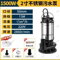 ราคา สแตนเลสฟาร์ม Deep Well ปั๊มในครัวเรือน Self Priming Water Well ขนาดเล็กปั๊มดําน้ําสูง Elevation Water Pump สําหรับฟาร์มใช้ (22463095982)