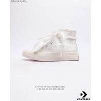 ราคา Converse Chuck Taylor All Star Cream Lace Edition Sneakers Genuine รองเท้ากลางแจ้ง รองเท้าผ้าใบ รองเท้า คอนเวิร์ส คลาสสิค ได้ทั้งชายหญิง แฟชั่นสตรีท ระบายอากาศได้ รองเท้าสเก็ตบอร์ด (21253481718)