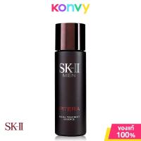 ราคา SK II Facial Treatment Essence เอสเค ทู เอสเซนส์บำรุงผิว 75ml Essence Men Essence (21804470770)