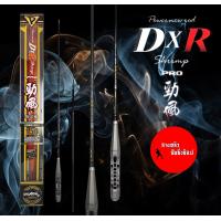 ราคา คันตกกุ้ง Pokee คันตกกุ้งไต้หวัน ชุดเซ็ทคันตกกุ้ง พร้อมชุดอุปกรณ์กล่องเก็บคัน New 2024 มีสินค้าพร้อมส่งในไทย (22035798338)