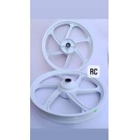 ราคา ล้อแมกหน้า หลังรุ่นSuzuki Rc100 Rc110สีขาว (12337731481)