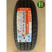 ราคา 205 70R15 MAXXIS 579 ยางใหม่ปี2024 ราคา1เส้น แถทจุ๊บลมยางแท้ มีรับประกันนาน5ปี (9084024004)