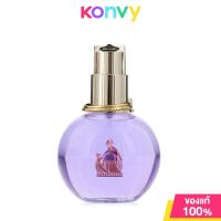 ราคา Lanvin Eclat dArpege EDP 50ml (16216323040)