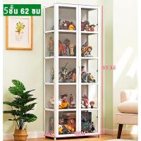 ราคา LikeThai รองรับCOD ตู้โชว์ ตู้โชว์เล็ก ชั้นวาง ตู้กระจก ตู้โชว์กระจก ตู้โชว์กระจกใส ตู้โชว์อะคริลิค ตู้โชว์วางของ ตู้หนังสือ ตู้โชว์อะคริลิคใส มีหลายข้อกำหนดและสีให้เลือก (22422248029)