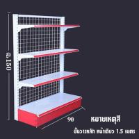ราคา IEASY ชั้นวางของซุปเปอร์มาร์เก็ต ชั้นวางสินค้ามินิมาร์ท ร้านสะดวกซื้อ โรงอาหาร ชั้นวางซุปเปอร์มาเก็ต ชั้นสะดวกซื้อ (19119930146)