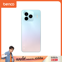 ราคา ิbenco V91C Ram4 4 Rom 128GB บาง 8 99 มม กล้องหน้า 8MP กล้องหลัง 13MP 2M AI (22602256951)