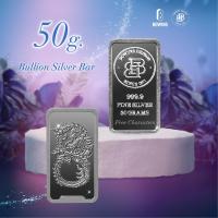 ราคา แท่งเงิน 99 99 น้ำหนัก 50 กรัม ลายมังกร8 Bullion Silver Bar 50 Grams Dragon8 (21565336896)