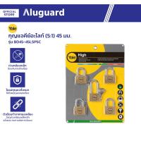 ราคา YALE กุญแจคีย์อะไลท์ 5 1 45 มม รุ่น BD45 45LSP5C ZWF (21612062100)