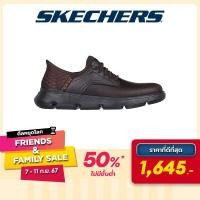 ราคา Skechers สเก็ตเชอร์ส รองเท้าผู้ชาย Men Slip ins SKECHERS USA Garza Gervin Shoes 205046 CHOC Air Cooled Memory Foam (22257877111)