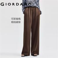 ราคา GIORDANO Women Pants Detachable Drawstring Elastic Waist Sweat Pants Exposed Seam Wide Leg Relaxed Fashion Casual Pants 18414804 (22504988928)