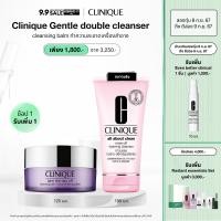 ราคา ช้อป 1 รับเพิ่ม 1 2ทุ่ม 8 ก ย 67 11 ก ย 67 Clinique Gentle double cleanser I Cleansing balm 125 ml get Foaming Cleanser 150 ml (22534956292)