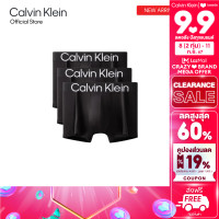 ราคา CALVIN KLEIN กางเกงในผู้ชายแพ็ค 3 ชิ้น Bold Logo ทรง Low Rise Trunk รุ่น NP2607O UB1 สีดำ (22249347965)