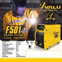 ราคา เครื่องเชื่อมไฟฟ้า F501 IGBT 200 แอมป์ (21493223463)