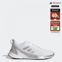 ราคา adidas วิ่ง รองเท้า Response Super 2 0 ผู้ชาย สีขาว H04567 (22439752331)