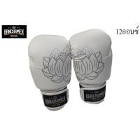 ราคา SKA Banchamek Fight Gear Buakaw นวมนักมวยบัวขาวบัญชาเมฆ ขนาด 12 ออนซ์ หนัง PU (382620685)