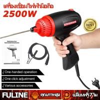 ราคา 2500W เครื่องเชื่อมไฟฟ้ามือถือ เครื่องเชื่อม ตู้เชื่อมไฟฟ้า แบบพกพา ปืนเชื่อมไฟฟ้าแบบพกพา ตู้เชื่อมแบบพกพา ตู้เชื่อม เครื่องเชื่อมา ปืนเชื่อมไฟฟ้า สะดวกในการพกพา แท่งเชื่อมขนาด 2 5 มม 10 ชิ้น (2257698