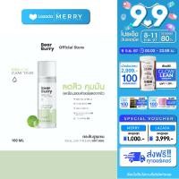 ราคา Bear burry Cica Acne Clear Toner โทนเนอร์บำรุงผิวหน้า 100 ml (21072364088)