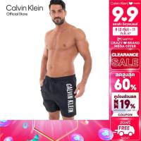 ราคา CALVIN KLEIN กางเกงว่ายน้ำผู้ชาย รุ่น KM01004 BEH สีดำ (21443661048)