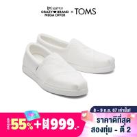 ราคา TOMS รองเท้าลำลองผู้ชาย สลิปออน รุ่น ALP FWD White Recycled Cotton Canvas CC รองเท้าลิขสิทธิ์แท้ (16985438955)