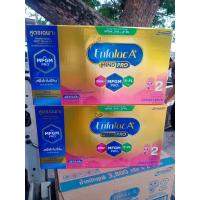 ราคา นม เอนฟา แล็ค เอพลัส นม สูตร 2 นมผง เด็ก ขนาด 3800 กรัม Enfa lac A 2 Milk Powder 3800 grams นมผง (22146155921)