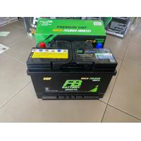 ราคา แบตเตอรี่ รถ Mazda BT50 PRO New RANGER FB Battery Premium Gold Din 72 DIN72 LBN3 SMF (12497177622)
