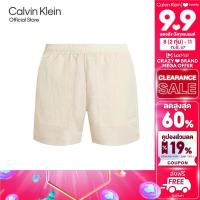 ราคา CALVIN KLEIN กางเกงว่ายน้ำผู้ชาย รุ่น KM00951 ACE สีเบจ (21527972839)