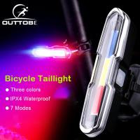 ราคา Outtobe ไฟท้ายจักรยานไฟเบรคจักรยานไฟท้ายจักรยานไฟเลี้ยว USB ชาร์จไฟได้กันน้ำไฟท้ายจักรยานสำหรับจักรยานเสือภูเขาอุปกรณ์เสริม (13356322962)