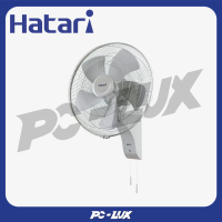 ราคา HATARI พัดลมติดผนัง 22 นิ้ว IW22M1 (21980424627)