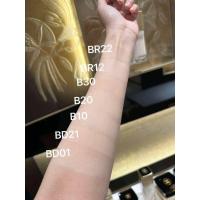 ราคา แป้งผสมรองพื้น CHANEL LE BLANC Brightening Compact Foundation (21577219287)