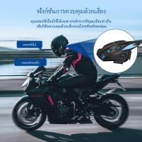 ราคา GEARELEC Shark หูฟังหมวกกันน็อค วอล์คกี้ทอล์คกี้ บลูทูธ 5 1 กันน้ำ IP67 อินเตอร์คอม การลดเสียงอัจฉริยะ CVC DSP อินเตอร์คอมหมวกกันน็อคมอเตอร์ไซค์ ระบบสื่อสารไร้สายระยะ 2000 ม กลุ่มผู้ขับขี่ 2 8 คน ด้วย