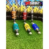 ราคา โช๊คหลัง GAZI Supreme RX Serpico KR Victor ขนาด 240 255 m m แก๊สซี่ ของแท้ (17444905587)