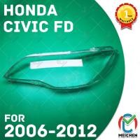 ราคา ฝาครอบไฟหน้ารถสำหรับ HONDA CIVIC FD 2006 2012 เลนส์ไฟหน้า ฝาครอบเลนส์ไฟหน้า พลาสติกครอบเลนส์ไฟหน้า ฝาครอบไฟหน้า ฝาครอบเลนส์ ไฟหน้าสําหรับ เลนส์ไฟหน้า ฝาครอบไฟหน้าตรงรุ่น ไฟหน้า โคมไฟหน้า ฝาครอบเลนส์ (