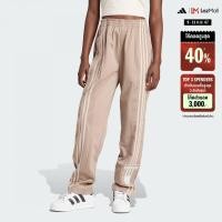 ราคา adidas Lifestyle Neutral Court Adibreak Pants Women Brown IS5251 (22434855109)