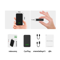 ราคา Carlinkit CarPlay Ai Box Android 13 กล่องทีวีไร้สายไร้สาย 8 128GB QCM 8 Core SM 6225 Android Auto YouTube Netflix android carplay กล่อง carplay รถยนต์ (22292776516)