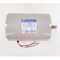 ราคา THAISIN TSM 1 2 มอเตอร์ 1 2HP 2สาย 220V 1440รอบ IP (7186762778)