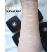 ราคา แป้งผสมรองพื้น Chanel le teint ultra tenue compact foundation spf15 (22546382338)
