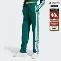 ราคา adidas ไลฟ์สไตล์ กางเกงขายาว Adibreak ผู้หญิง สีเขียว IR9792 (22439780776)