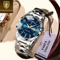 ราคา POEDAGAR นาฬิกาใหม่สำหรับผู้ชายของแท้กันน้ำนำเข้านาฬิกาหรูทำจากทังสเตนนาฬิกาควอตซ์ลูมินัสปฏิทินเหล็ก (22353012181)