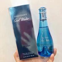ราคา แท้ Davidoff Cool Water For Women Eau De Toilette 100ml Cool Water For Men 125ml น้ำหอมน้ำผู้หญิง น้ำหอมน้ำผู้ชาย ดาวิดอฟ องขวัญน้ำหอมสำหรับผู้หญิง (20962650516)